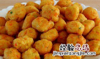 干炸素丸子怎么做 干炸素丸子怎么做好吃