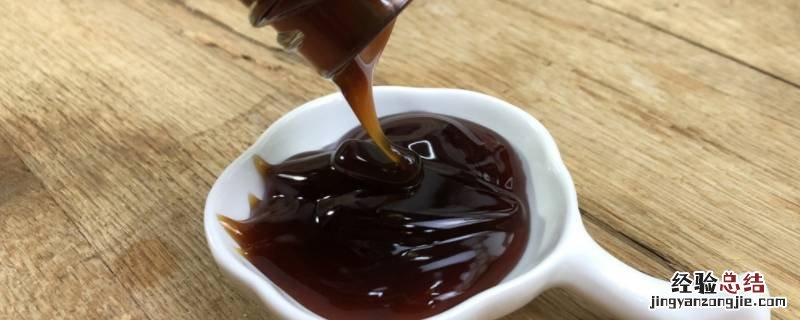 蚝油放冷藏还是保鲜 蚝油需要冷藏吗