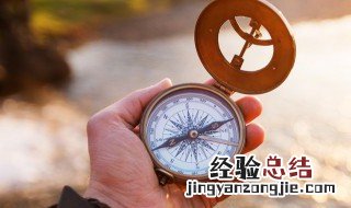 中国古代大发明是指哪四样 古代4大发明是指哪四样
