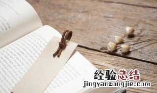 我国古代四库全书是什么 古代《四库全书》