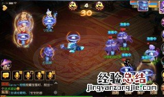 梦幻手游玩什么服最赚钱 梦幻手游玩什么服
