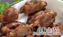 凉拌鸡杂怎么做窍门 酒店凉拌鸡杂的正宗做法