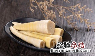 高笋怎么做好吃又嫩 高笋怎么做好吃新鲜口感好