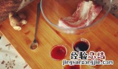 肉末怎样做比较嫩 肉末怎么做好吃又嫩