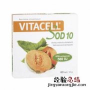 香瓜七兄弟 香瓜