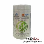 椰果 椰果粒是怎么做出来的