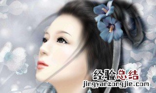 雪满庭讲的什么 雪满庭讲的什么朝代的事