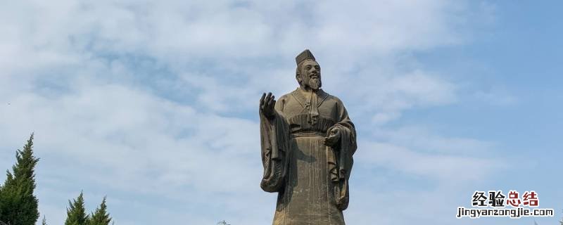 继往圣之绝学前一句 继往圣绝学是谁说的什么话
