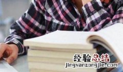 关于山水的诗句古诗 关于山水的诗句古诗大全