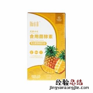 凤梨 凤梨怎么削皮