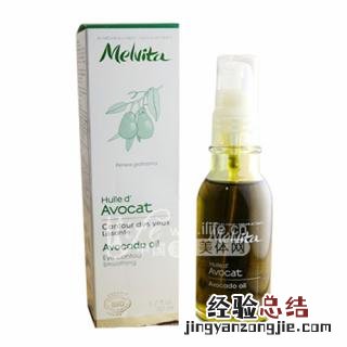 牛油果 牛油果的功效与作用