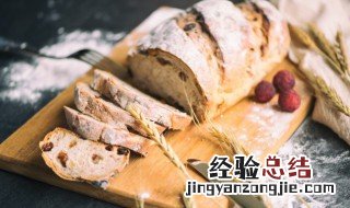 面包烤多长时间温度 面包烤多长时间多少温度