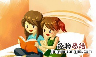 隔行如隔山什么意思 隔行如隔山什么意思解释
