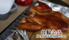 烤鸡在烤箱烤多长时间 鸡烤箱烤多久