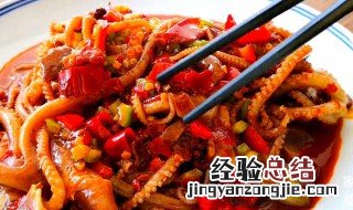 章鱼须应该怎么处理 章鱼须怎么处理干净视频