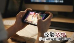 王者荣耀信誉积分怎么恢复 王者荣耀信誉积分怎么恢复不了啦