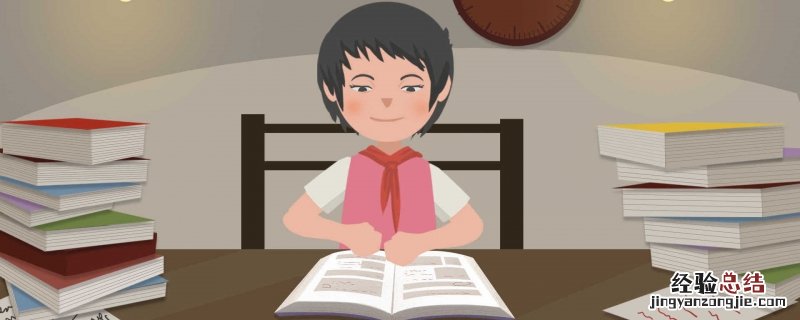 中考英语作文必备句子 中考英语作文必备句子大全