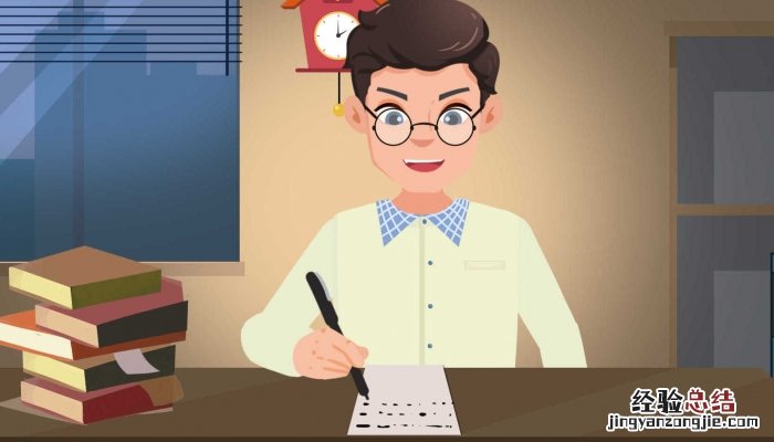 中考英语作文必备句子 中考英语作文必备句子大全