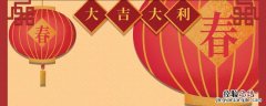 元旦新年诗句都有哪些呢 元旦新年诗句都有哪些