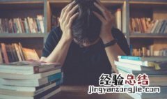 氼是什么意思