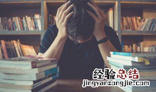 氼是什么意思