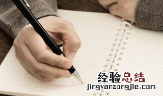 描写春天的故事作文600字 描写春天的故事的作文