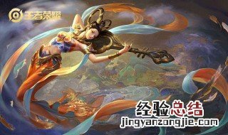 中单杨玉环配合什么辅助 杨玉环更适合中单还是辅助