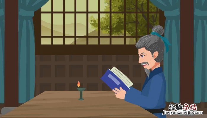 关于平安的诗句古诗词 关于平安的诗句