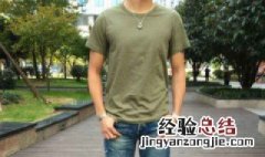 男生春季衣服搭配 男生春季衣服搭配2019