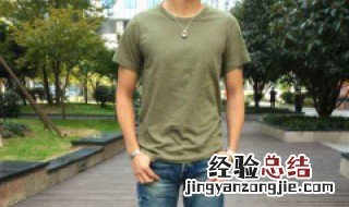 男生春季衣服搭配 男生春季衣服搭配2019