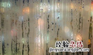 土地面防潮方法 怎么防地潮