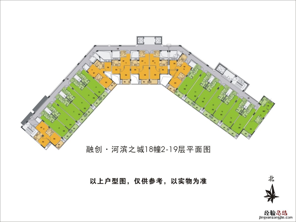 杭州西溪河滨之城雨澜轩公租房户型图一览
