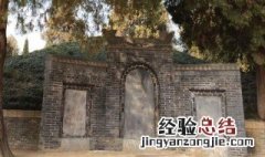 张骞墓位于什么地方 张骞墓位于什么地方啊