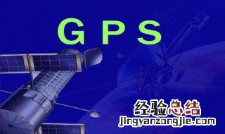 定位为什么显示离线 定位器为什么会显示离线