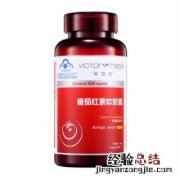 番茄 番茄小说网