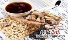 四物汤怎么熬制 四物汤怎么熬