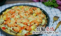 番茄口蘑披萨怎么做 番茄口蘑披萨怎么做视频