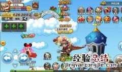 冒险王2魔星任务位置 冒险王2魔星任务地点大全