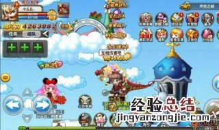 冒险王2魔星任务位置 冒险王2魔星任务地点大全
