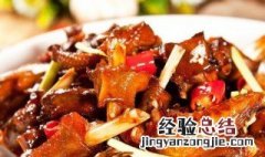 香辣土匪鸭怎么做 土匪鸭怎么做好吃