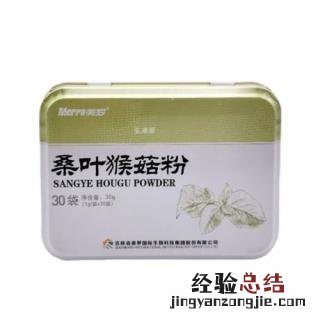 桑叶 桑叶的拼音