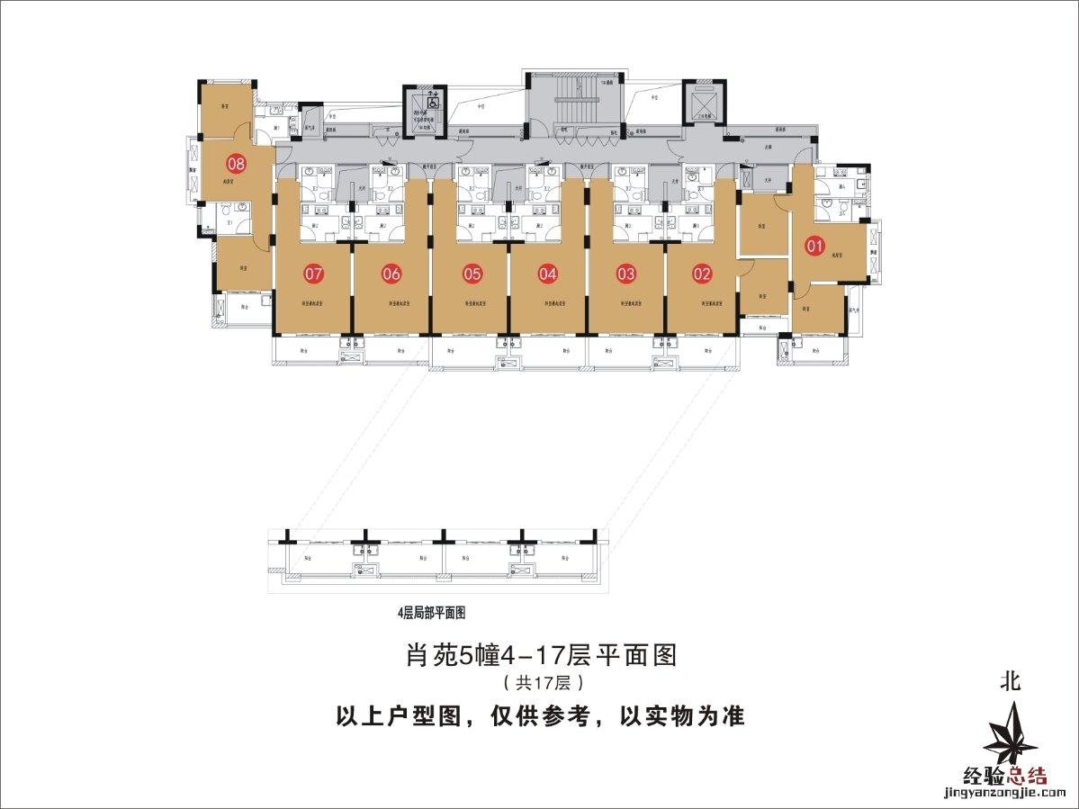 杭州肖苑公租房户型图一览 杭州肖苑小区