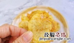 家庭版烤薯片的做法和配方 家庭版烤薯片的做法