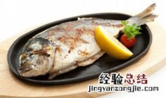 茄子能和鱼一起吃吗 茄子和鱼能在一起