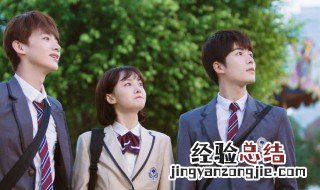 夏至未至剧情介绍电视猫 夏至未至剧情介绍