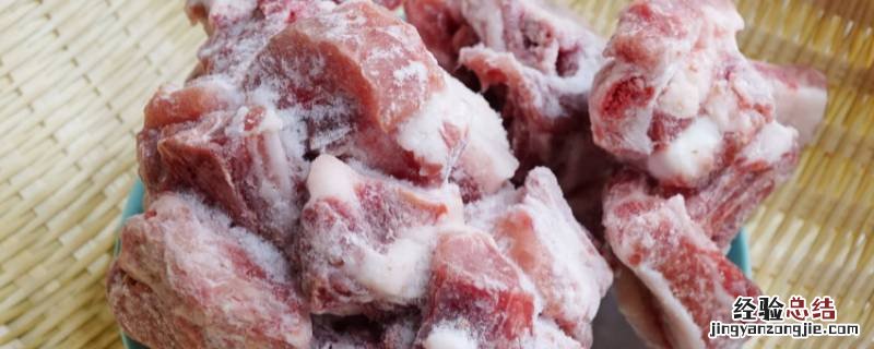 肉馅陀子怎么快速解冻 肉馅怎么能快速解冻