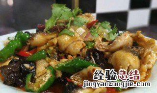 红烧乌鱼怎么做视频 红烧乌鱼怎么做