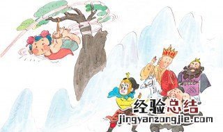 西游记是什么神话体系的书 西游记是什么神话体系