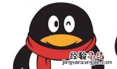 解锁后就可以进 为什么刚解锁就会自动进入QQ