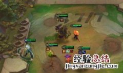 云顶手游教程攻略 云顶手游教程